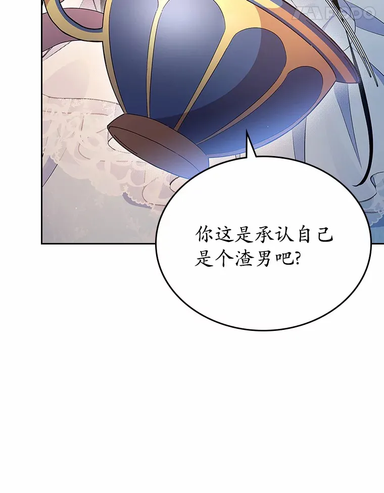 1.忍无可忍125