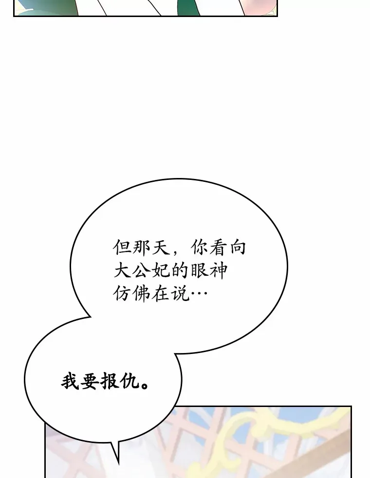 6.入宫97