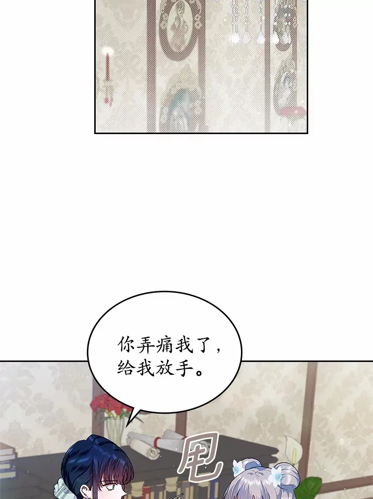 9.识破26