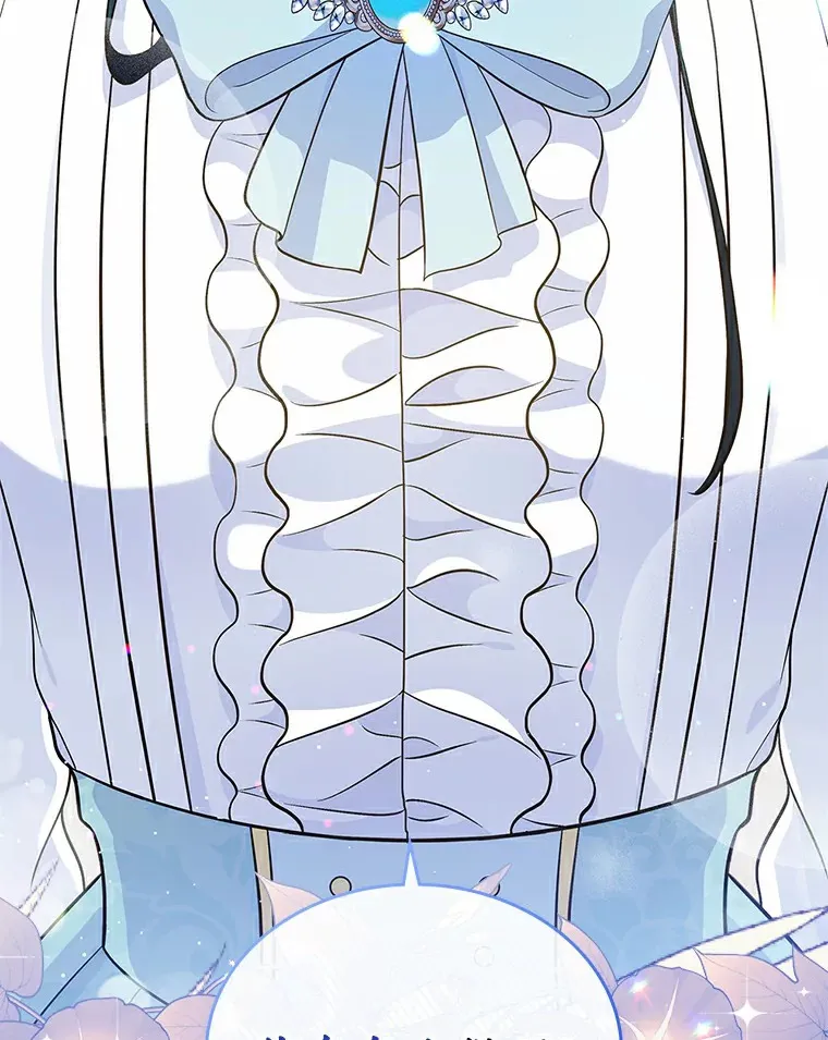 16.真相回顾142