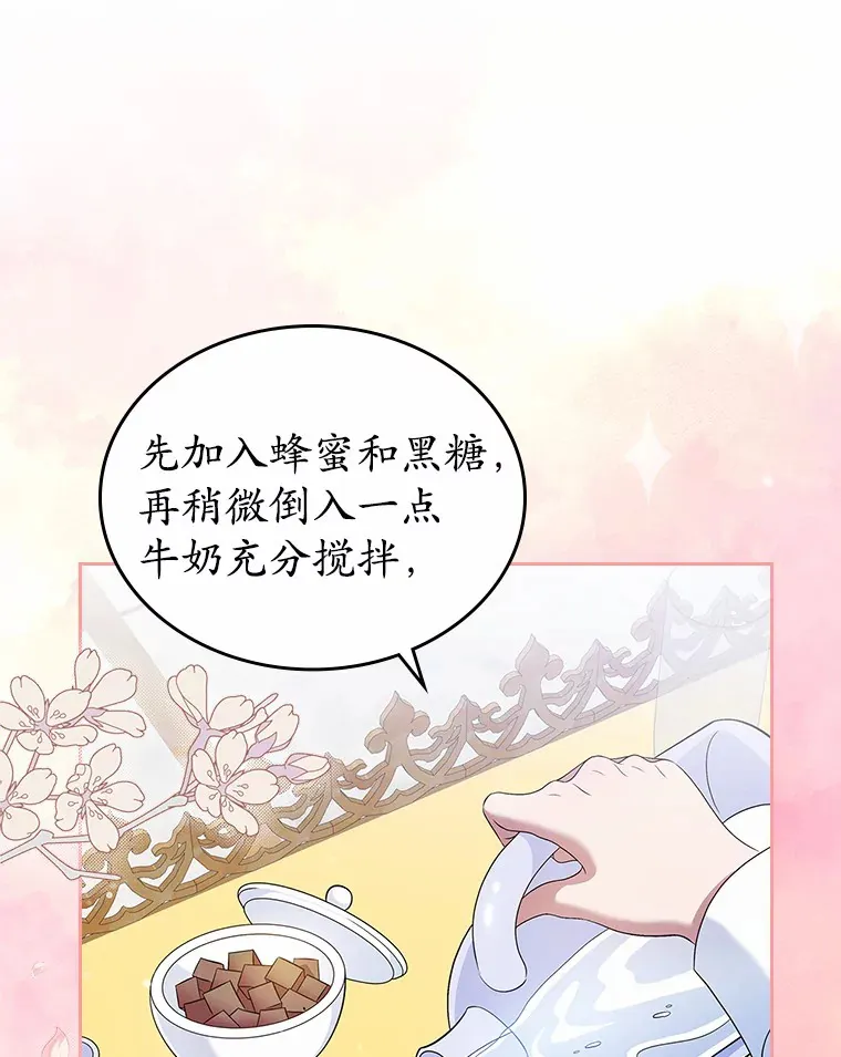 22.好久不见29