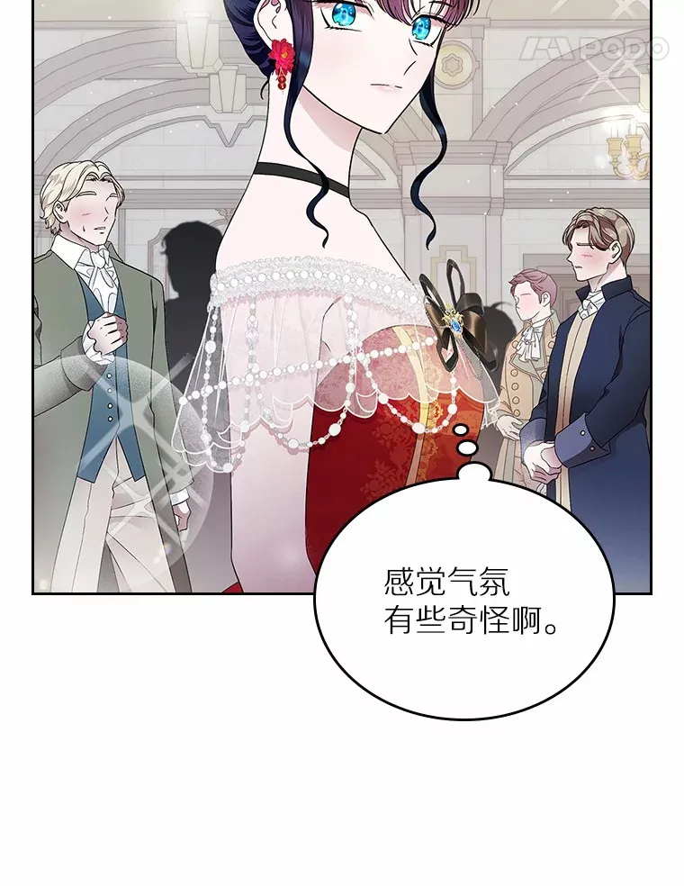 11.纠缠110