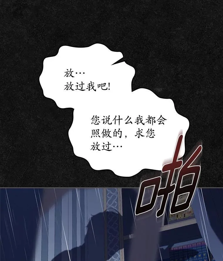 46.兄弟情谊60