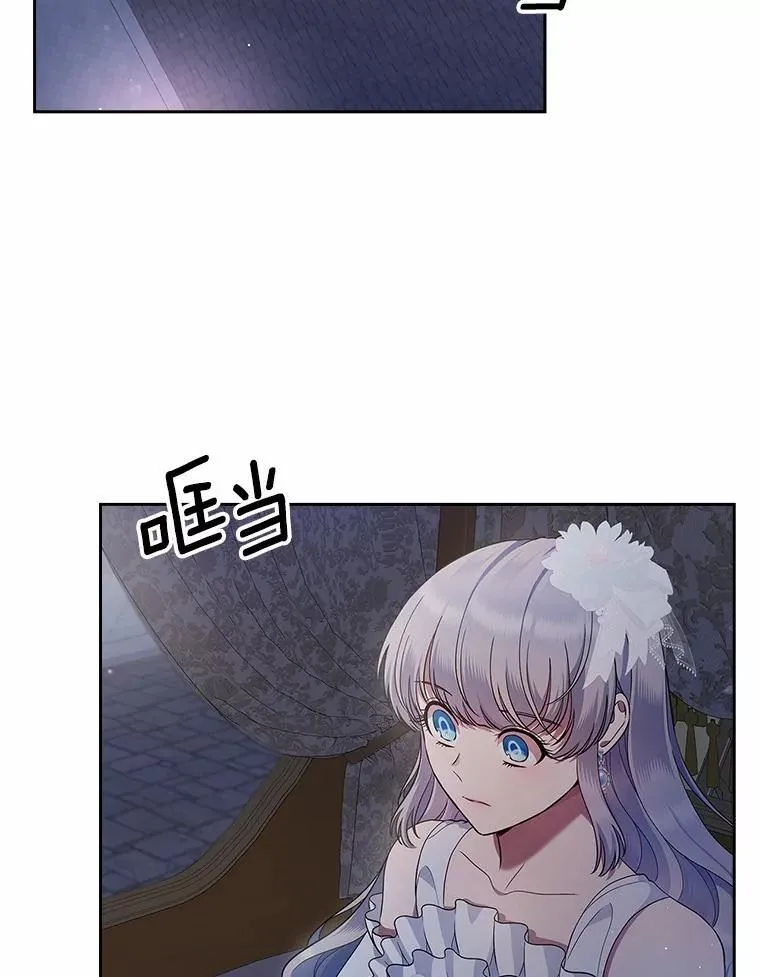29.一往情深1