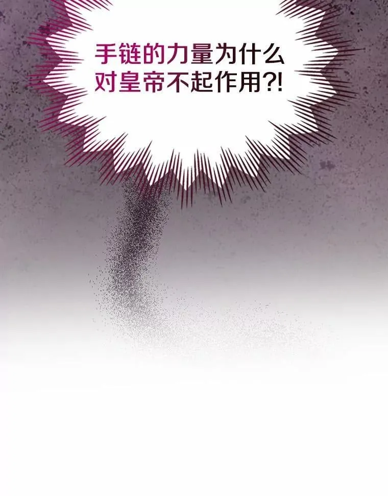 39.家族和睦117