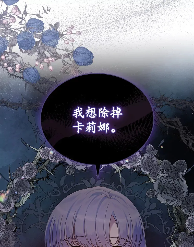 24.香水48