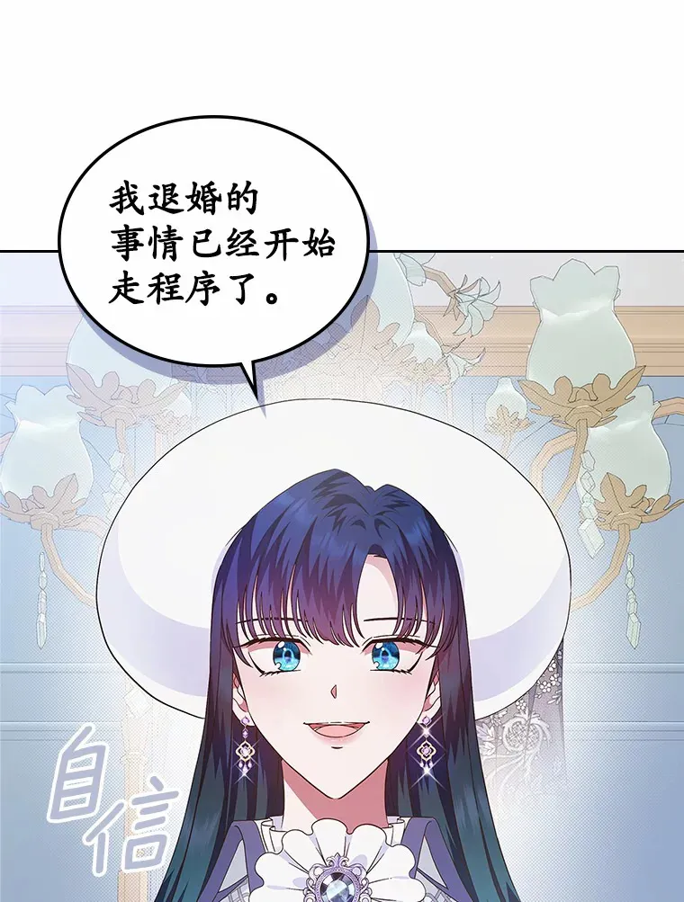 7.偶遇124