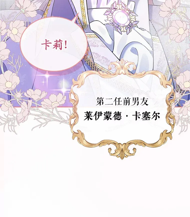 5.幼稚的把戏5