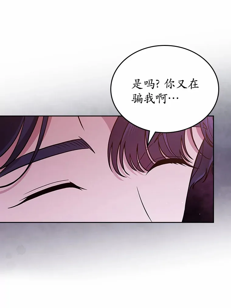 23.竞争123
