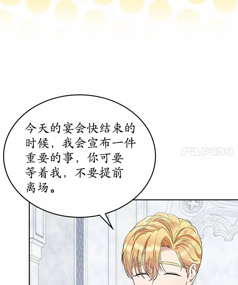 3.解围10