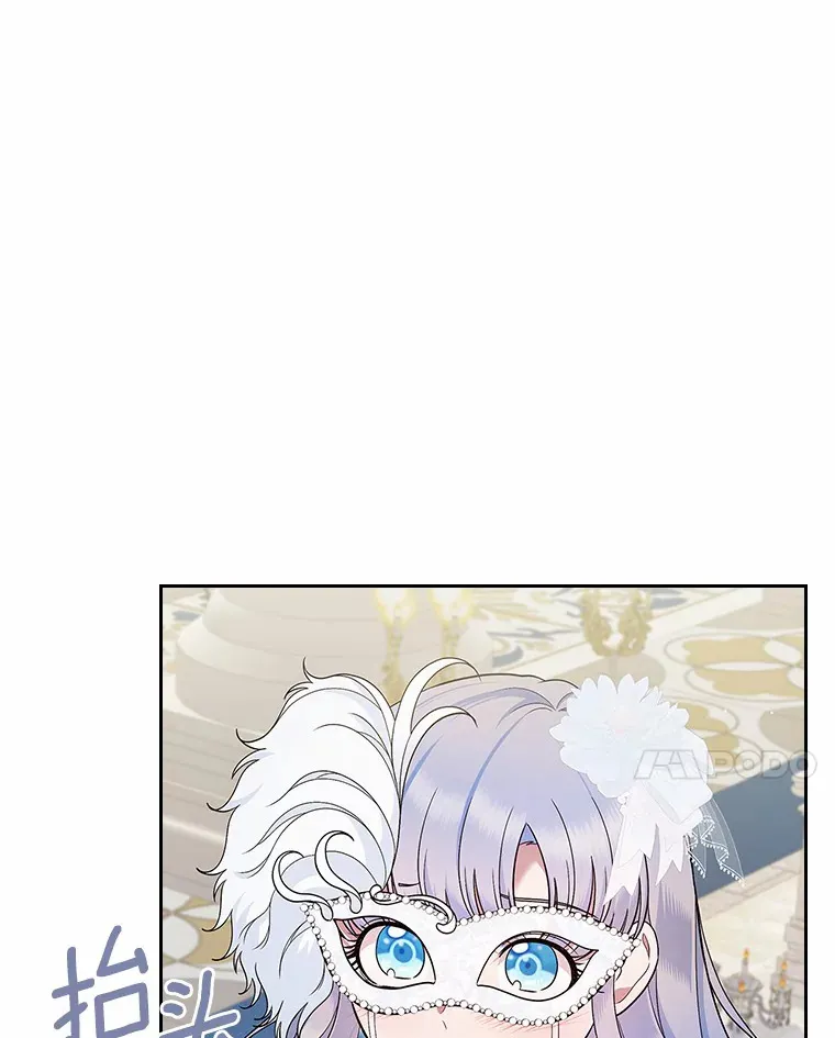 26.争执97