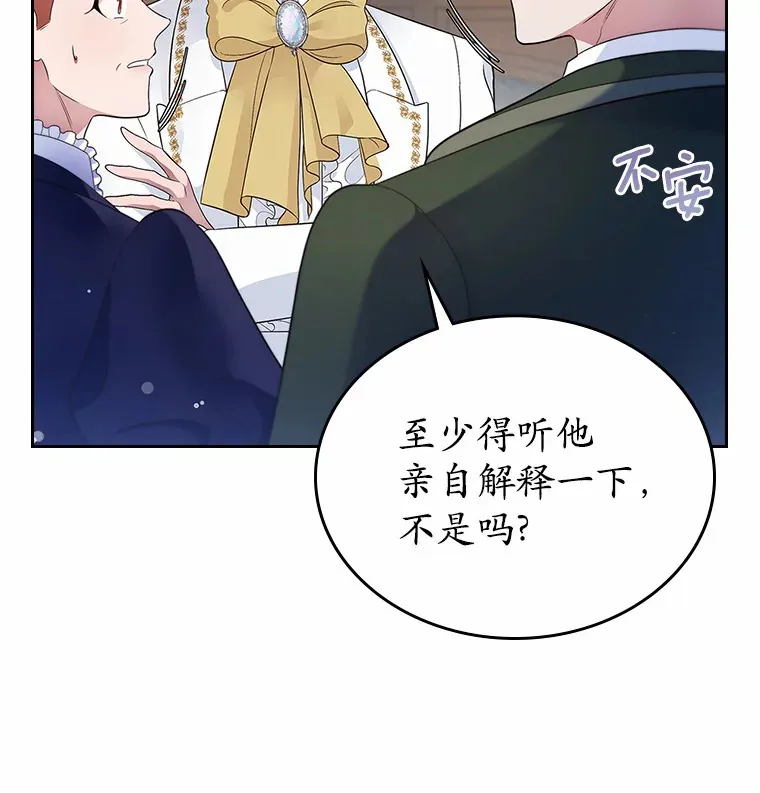 15.后盾84