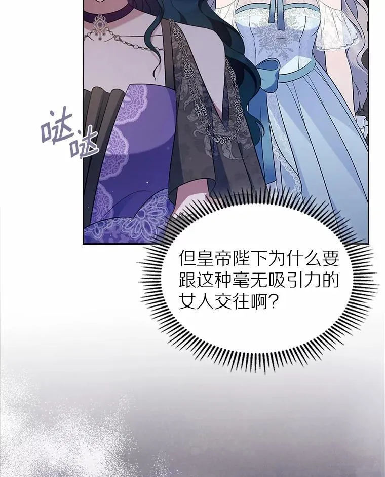 39.家族和睦37