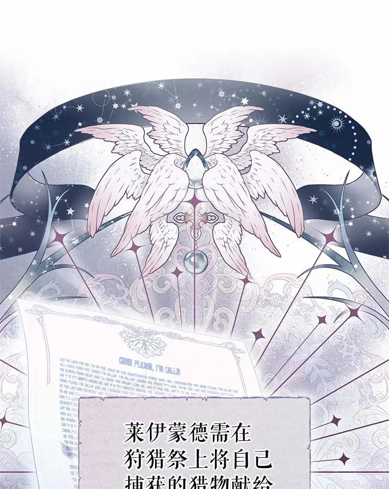 44.这次不能帮你57
