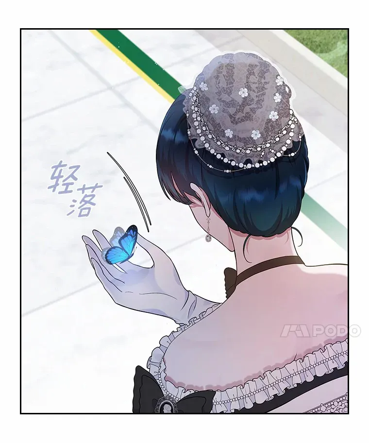 6.入宫21