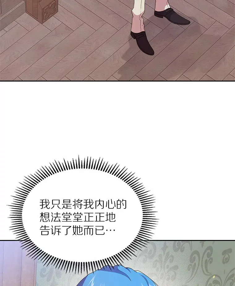 7.偶遇52
