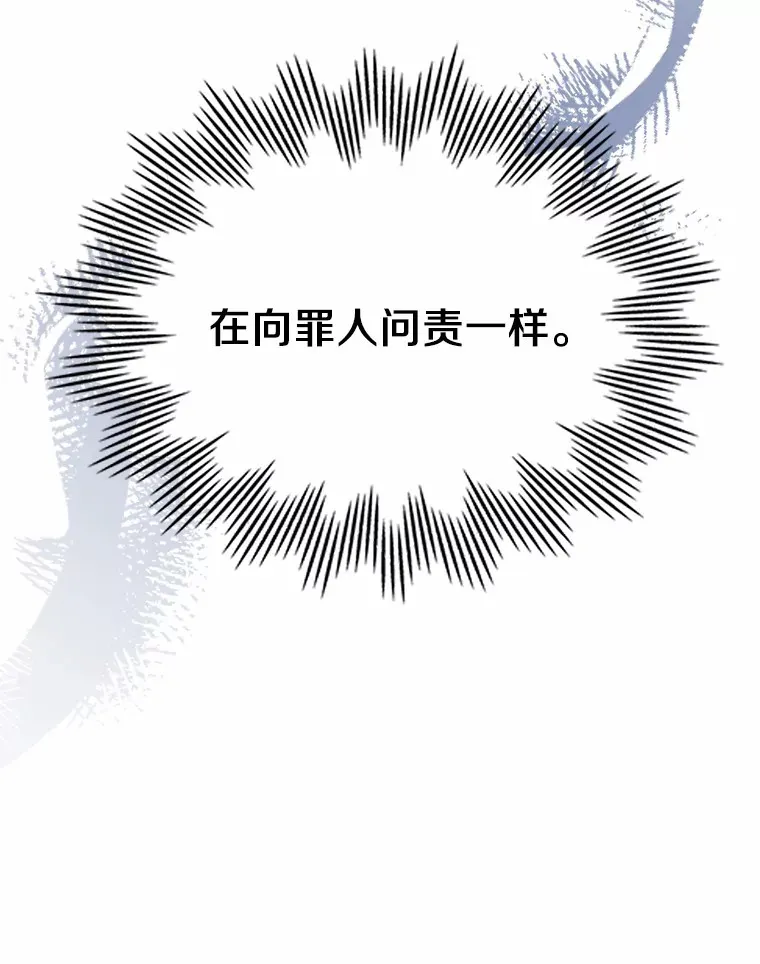 23.竞争25