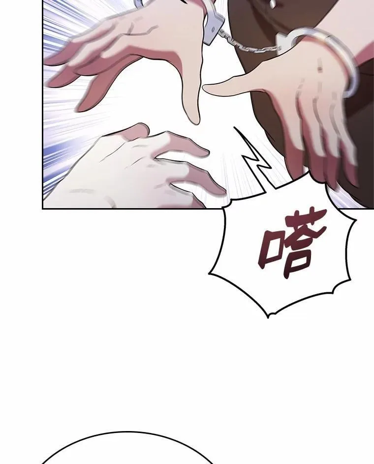 32.探访91
