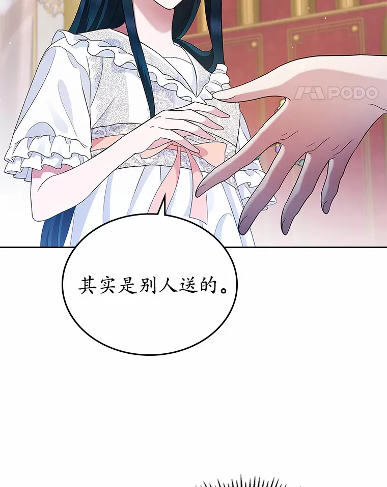 6.入宫132