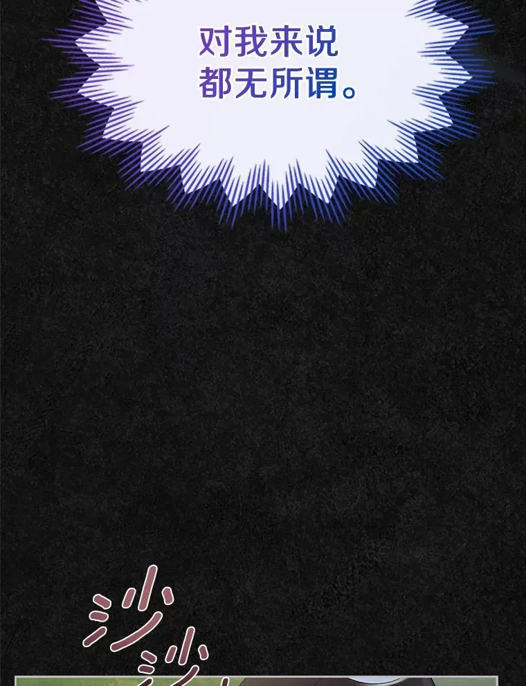 41.学生时代65