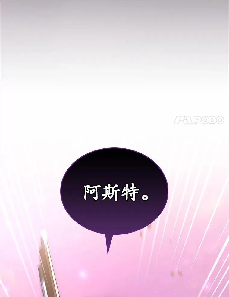45.随时保护140