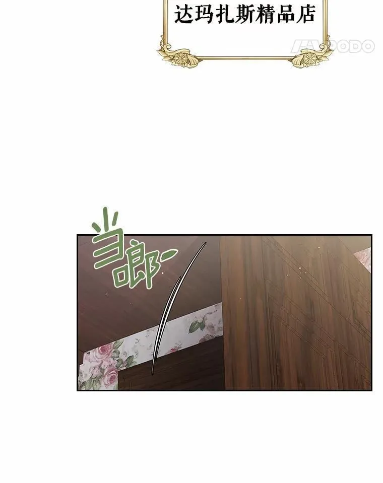 40.敞开心扉20