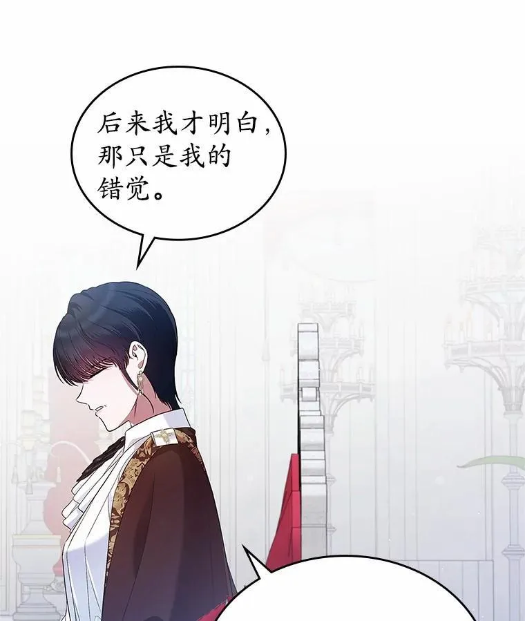 35.工作狂90