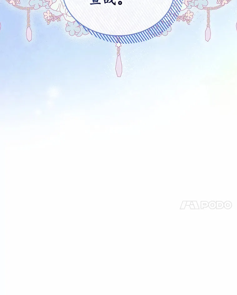20.深入虎穴41