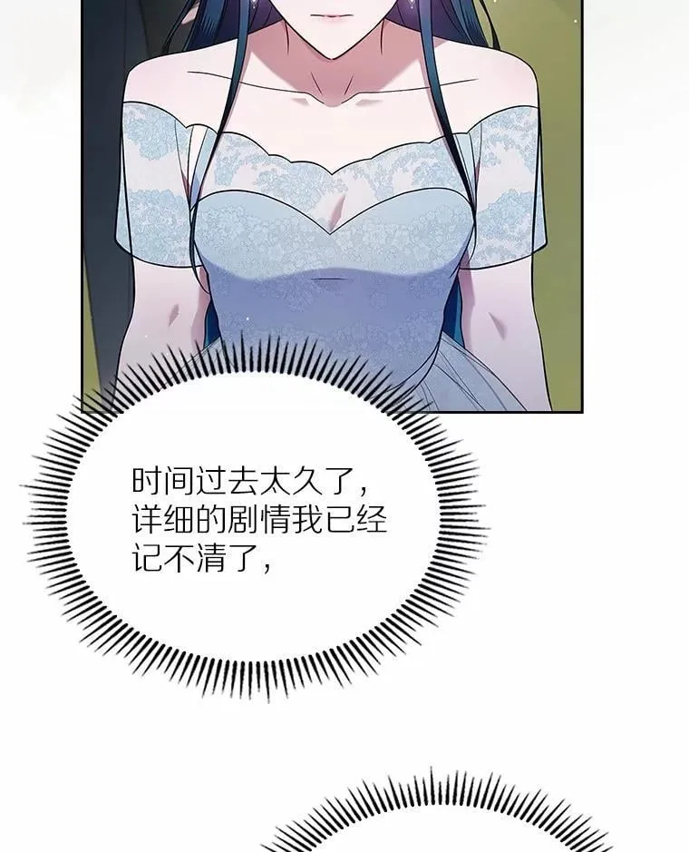 33.邀请15