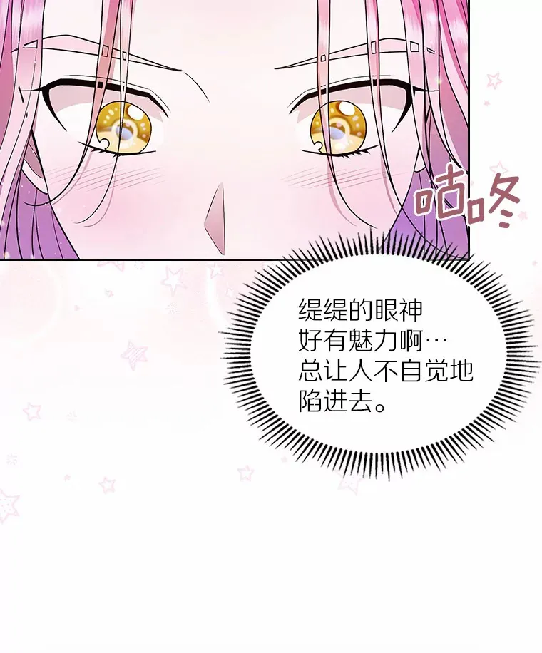 13.蛮不讲理62