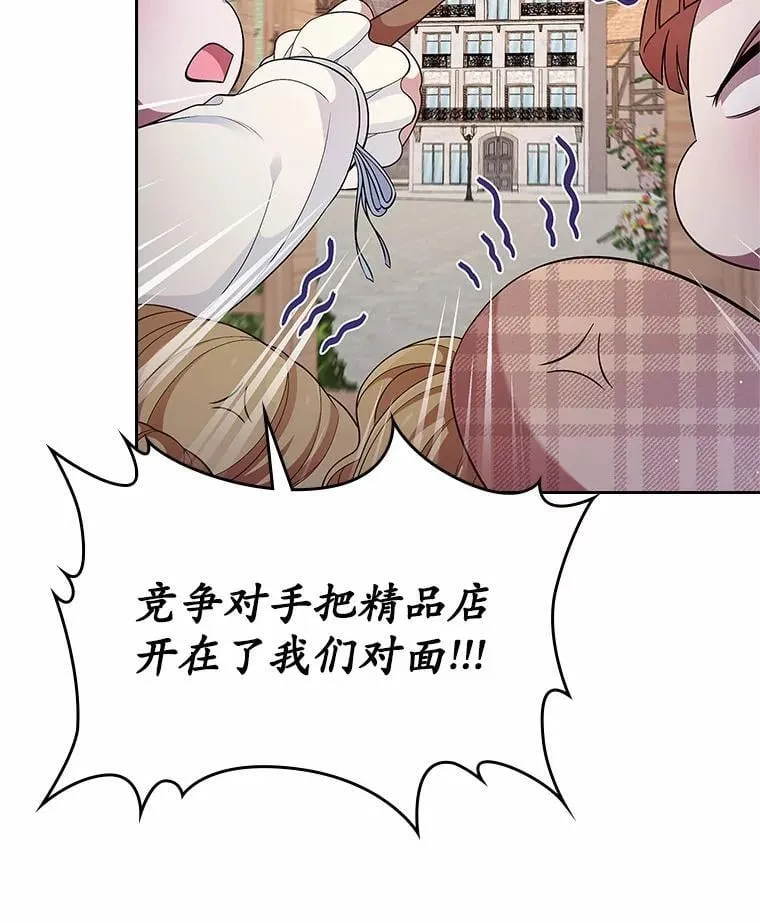 34.反击34