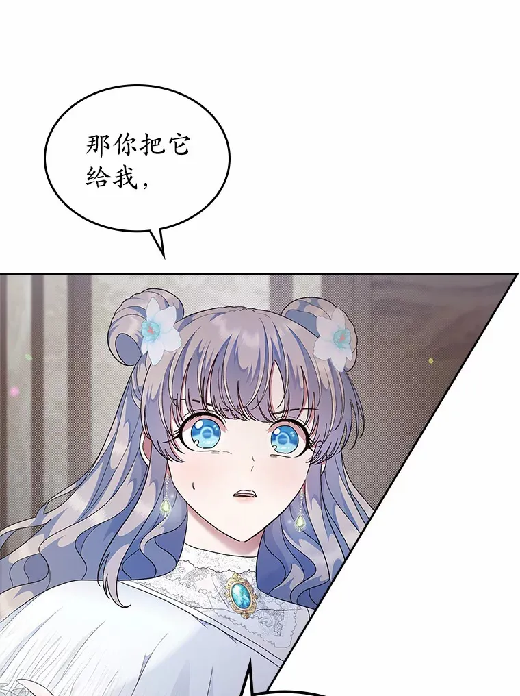 9.识破28