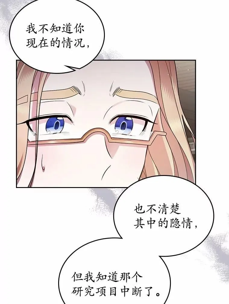 33.邀请2
