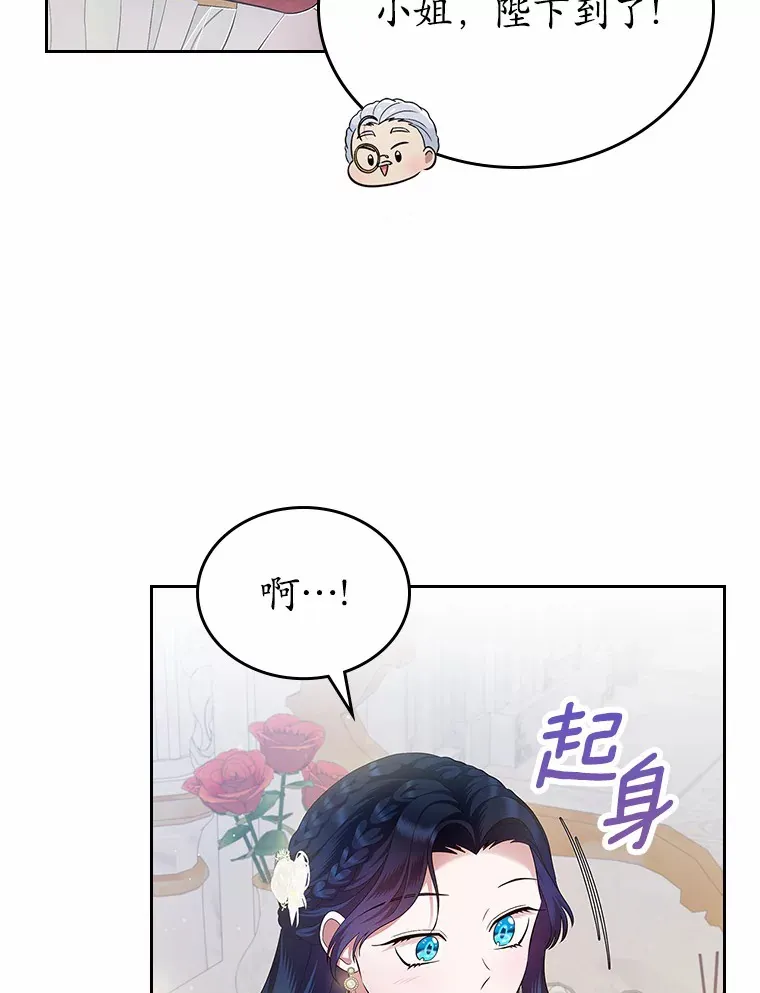 22.好久不见45