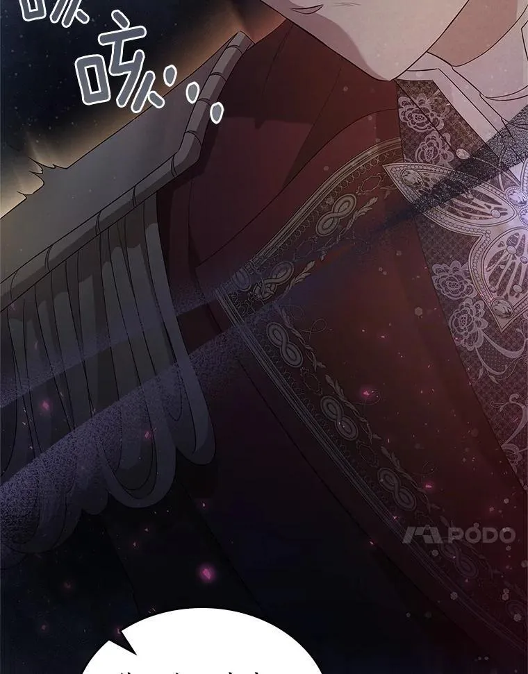 45.随时保护153