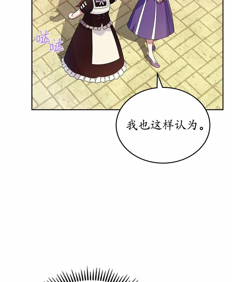 24.香水113