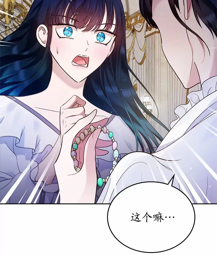 15.后盾5