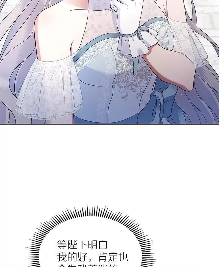 39.家族和睦71
