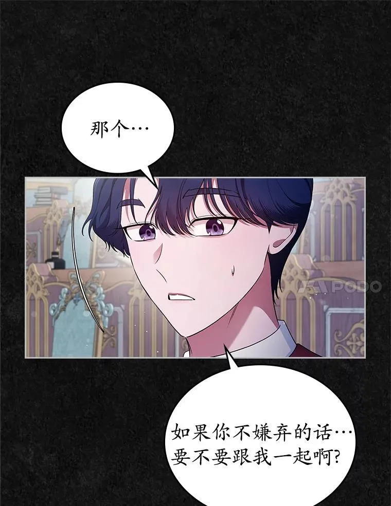 41.学生时代31