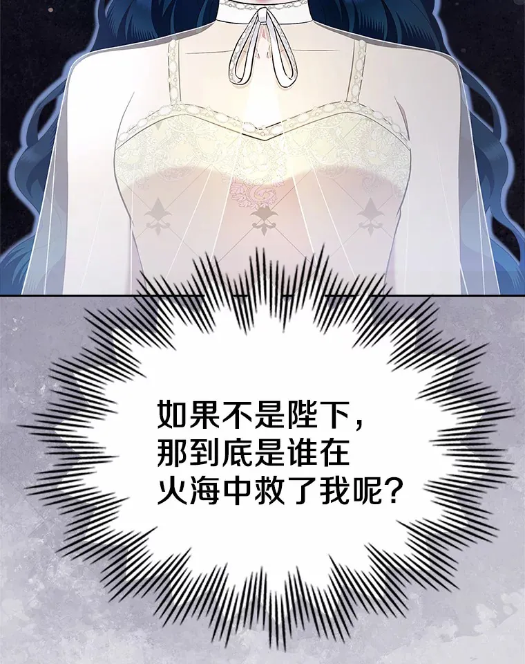 22.好久不见81