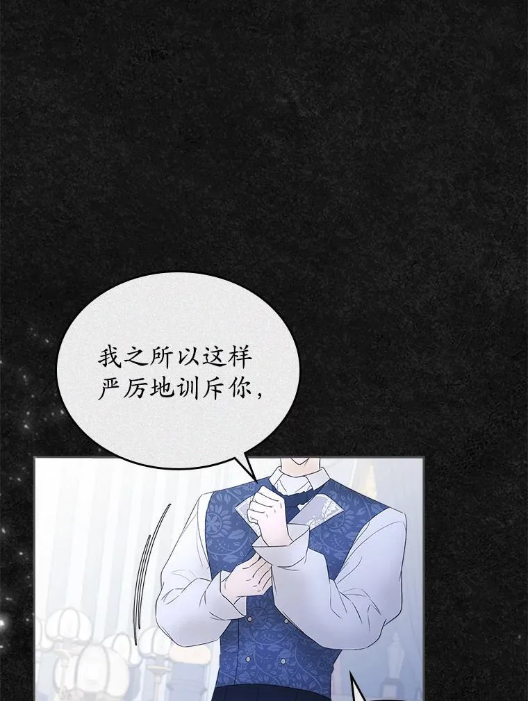 46.兄弟情谊147