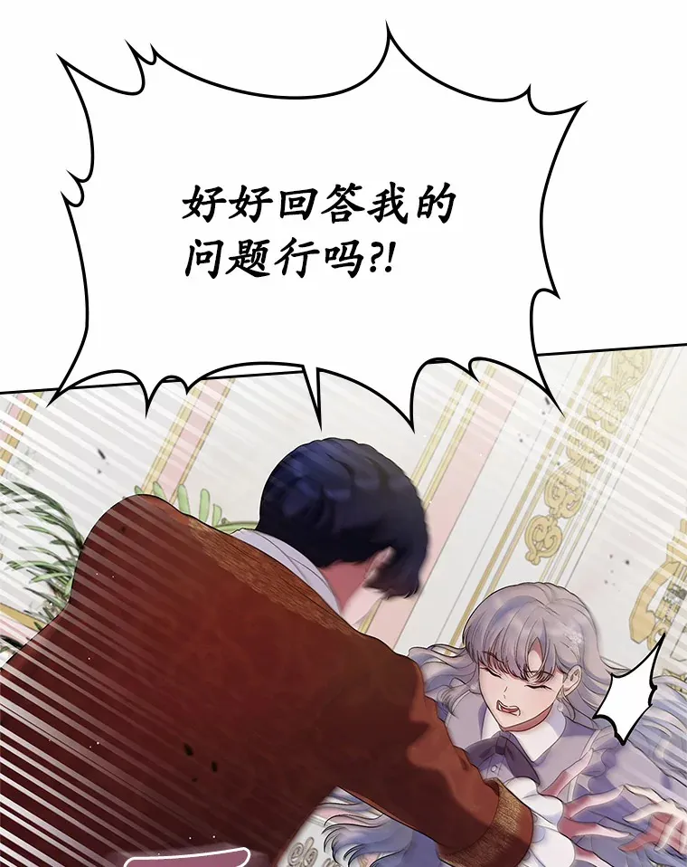 23.竞争128