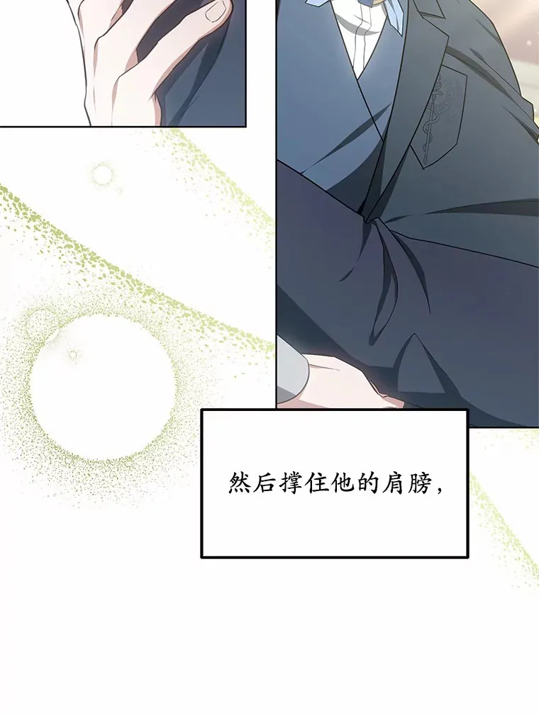 43.出手相助56