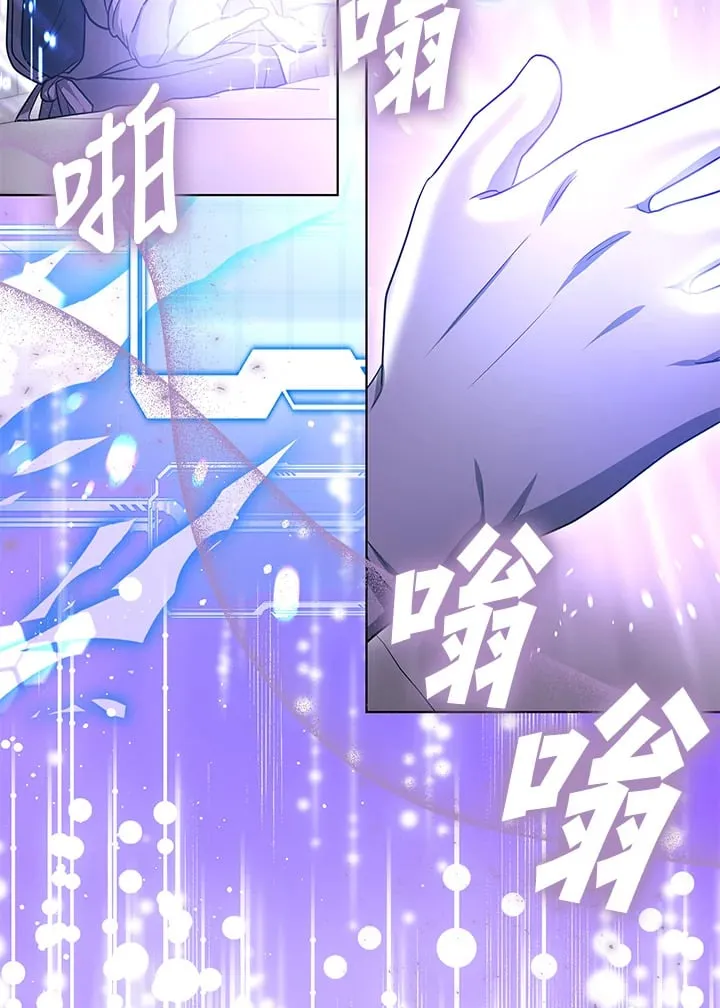 第54话63