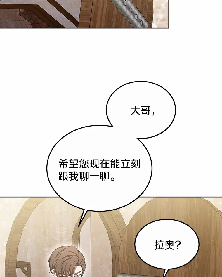 44.选择52