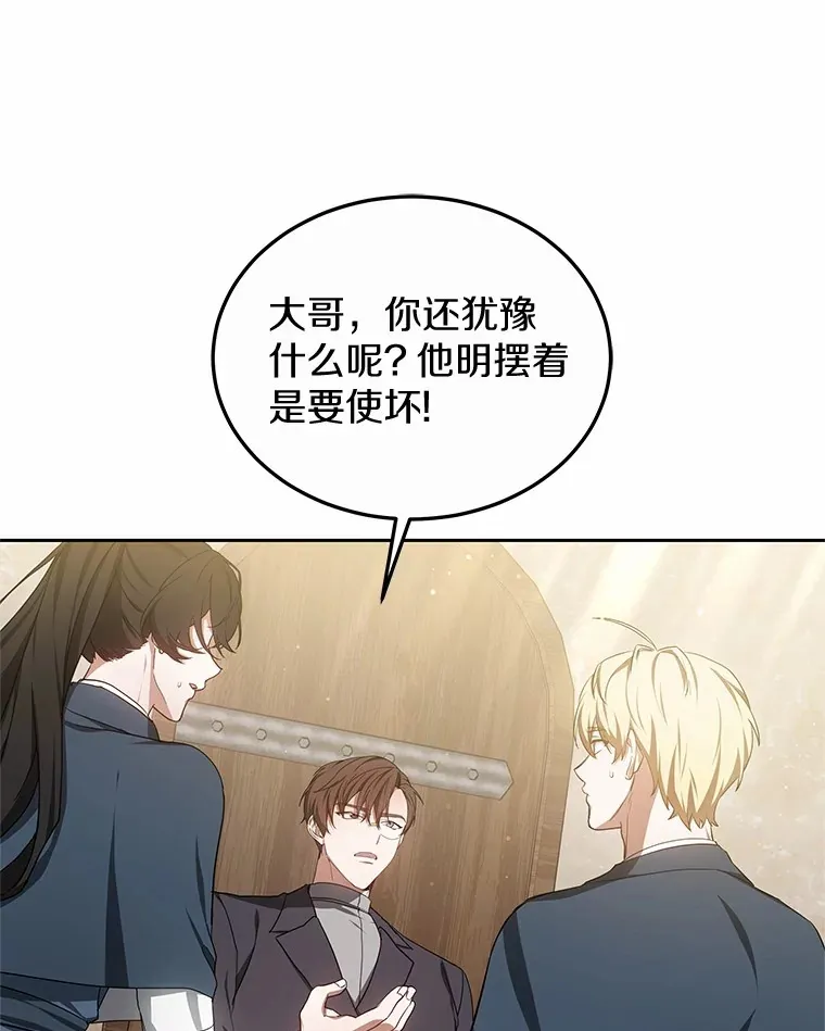 49.邀请函102