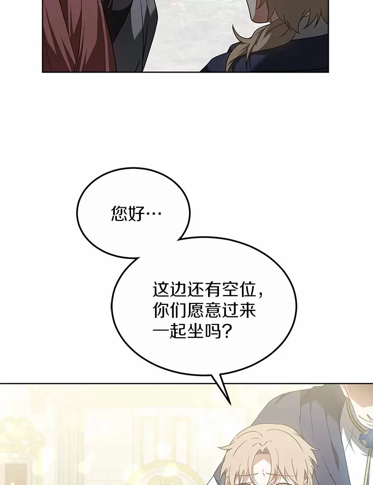 41.教育考核112