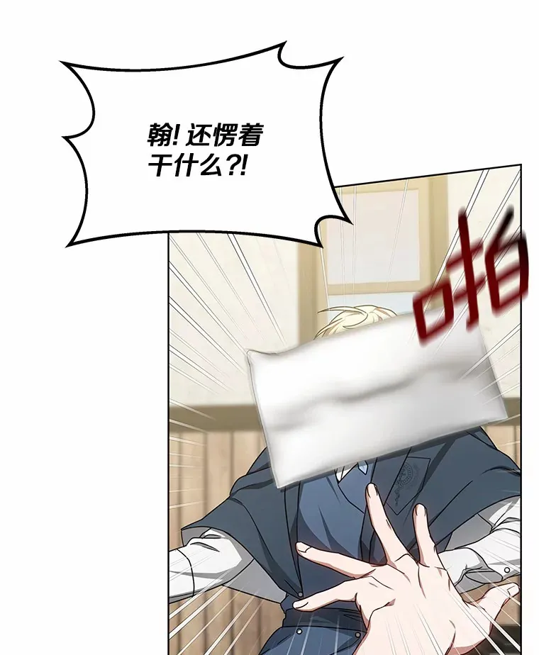 36.传染病137