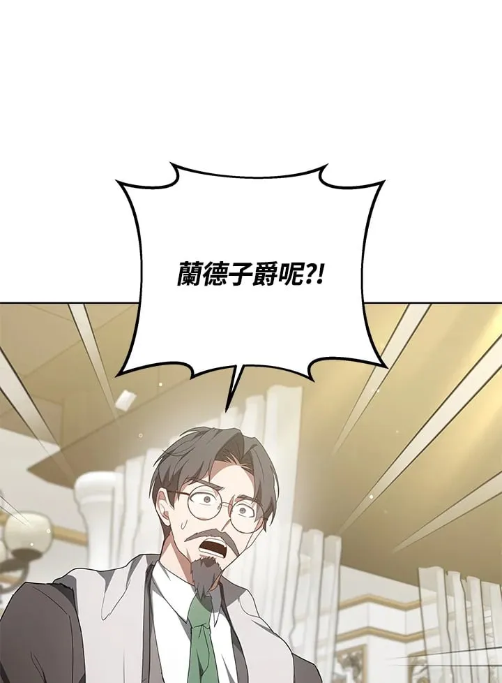 第53话103