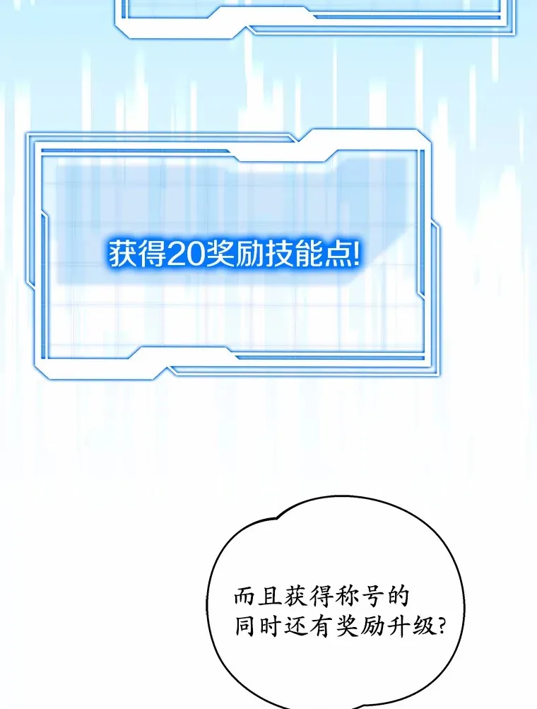49.邀请函75